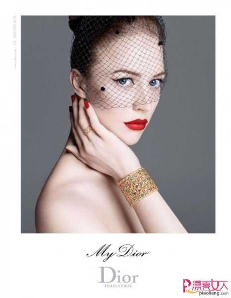 ＂My Dior＂珠宝挚爱 献给至爱的美好祝福