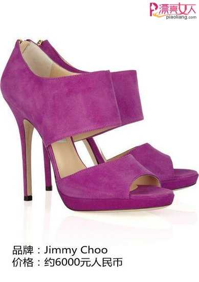  奢华紫色系美鞋 散发优雅女人味