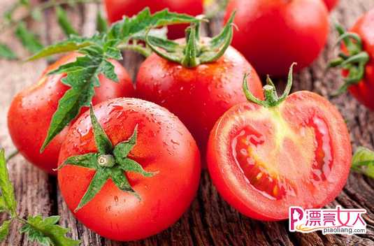  西红柿面膜怎么做 巧用西红柿打造无暇肌肤