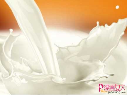  牛奶能美白吗？ 揭开牛奶美白的秘密