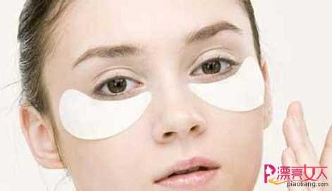  眼霜和眼膜有什么不同 使用部位竟然不一样？