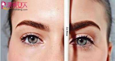  微扬粗眉妆 有效提升脸型立体度