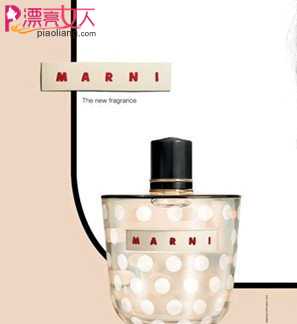 Marni Rose女士香水 时尚潮流新品