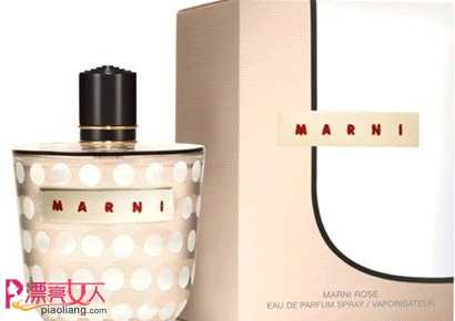  Marni Rose女士香水 时尚潮流新品