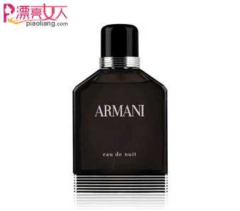  Giorgio Armani乔治·阿玛尼本色男士香水