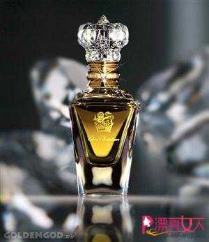 世界上最昂贵的香水