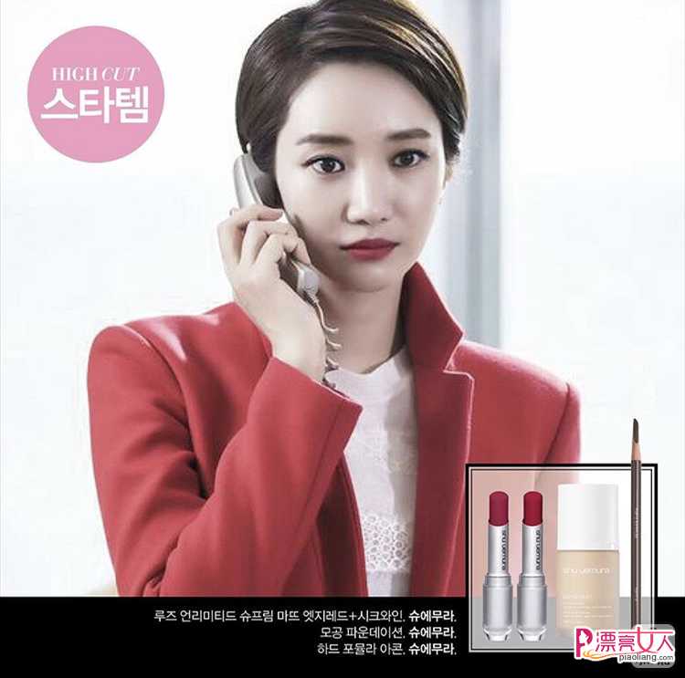  韩国女星示范6种风格妆容 学会就不愁怎么化妆