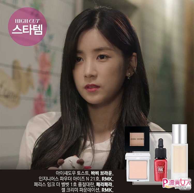  韩国女星示范6种风格妆容 学会就不愁怎么化妆