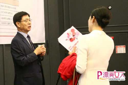  五松化妆品美博会开幕 中国化妆品市场论坛举办