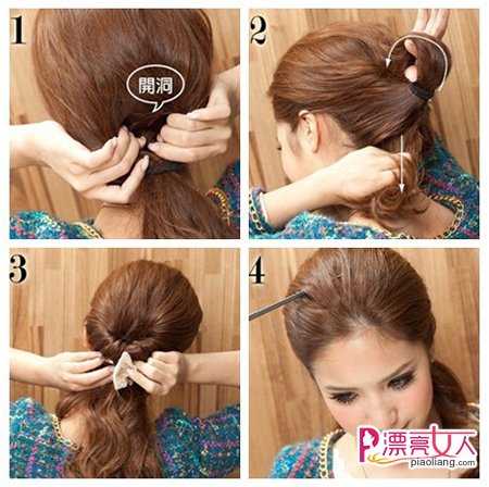  DIY可爱简单发型教程 女人味十足的韩式扎发
