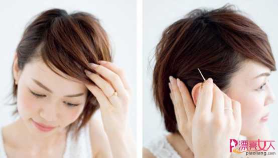  5种短发发型扎法轻松学 怎么扎才好看