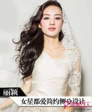  中韩女星最爱发型 侧分长发显大气