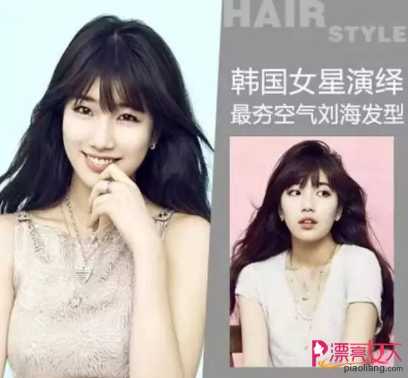  女星示范韩式空气刘海图片 韩式空气刘海的发型