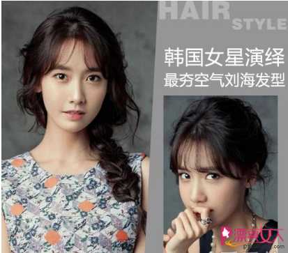  女星示范韩式空气刘海图片 韩式空气刘海的发型