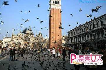  威尼斯旅游费用 当地货币帮助