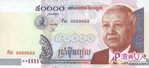  柬埔寨旅游费用 柬埔寨货币兑换攻略
