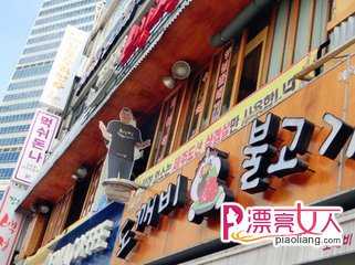  韩国旅游淡季 就去首尔吃美食攻略