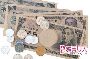  日本旅游费用 先来进行日本币兑换
