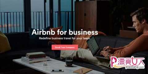  airbnb优惠券赚钱漏洞 这是骗局！
