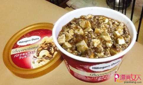  又现黑暗料理? 日本推出“麻婆豆腐”口味冰淇淋