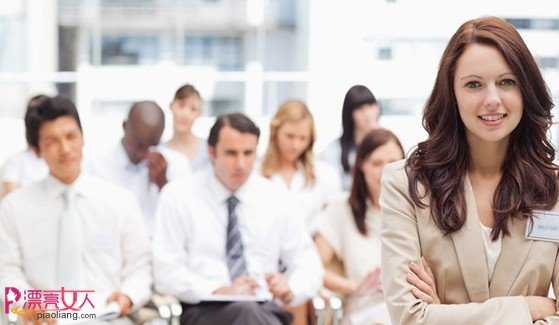 注意！职场男士最讨厌的8种办公室女白领